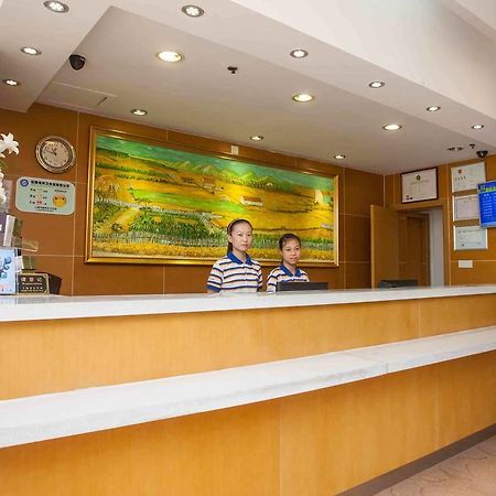7Days Inn Jingmen Huyaguan Εξωτερικό φωτογραφία