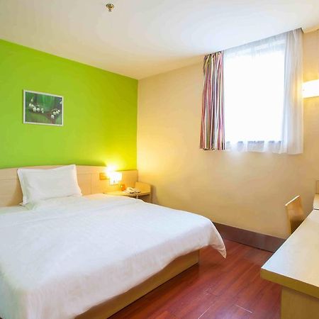 7Days Inn Jingmen Huyaguan Δωμάτιο φωτογραφία