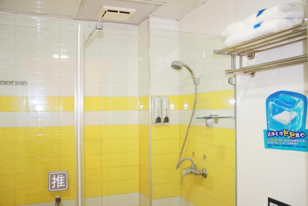 7Days Inn Jingmen Huyaguan Εξωτερικό φωτογραφία