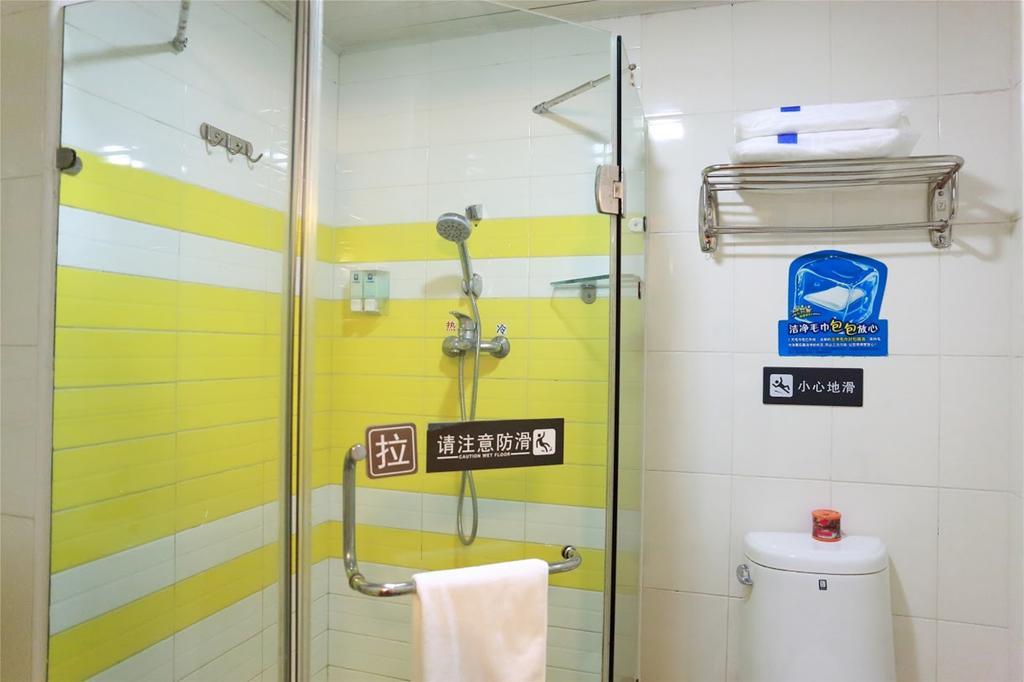 7Days Inn Jingmen Huyaguan Εξωτερικό φωτογραφία