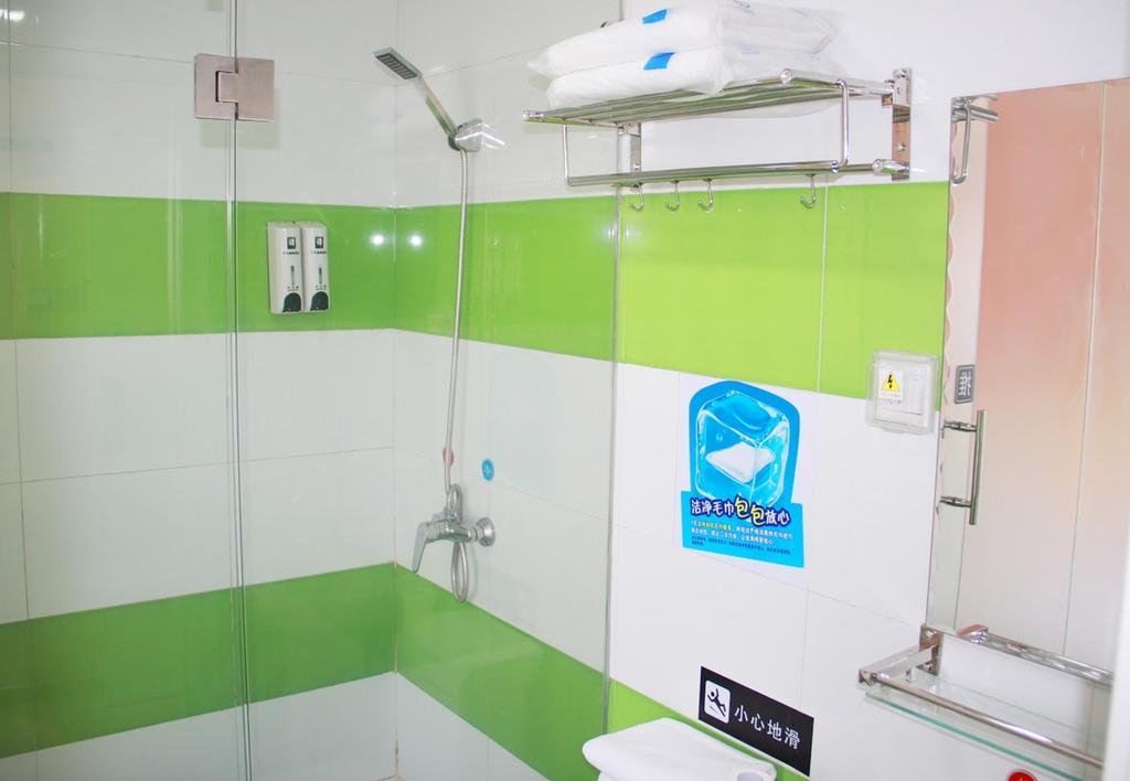 7Days Inn Jingmen Huyaguan Εξωτερικό φωτογραφία