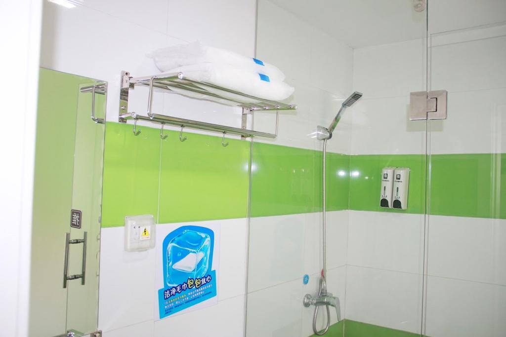 7Days Inn Jingmen Huyaguan Εξωτερικό φωτογραφία