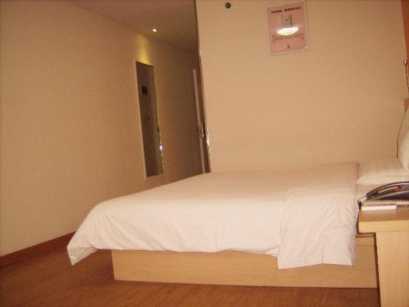 7Days Inn Jingmen Huyaguan Εξωτερικό φωτογραφία