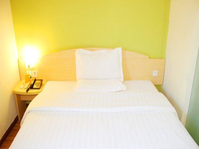 7Days Inn Jingmen Huyaguan Εξωτερικό φωτογραφία